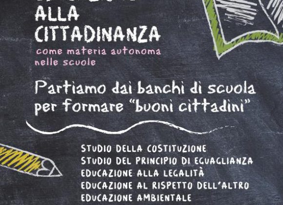 Educazione alla Cittadinanza – Democrazia nelle Regole aderisce all’iniziativa dell’ANCI