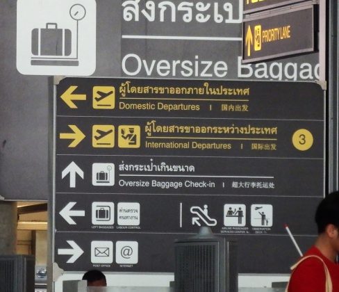 Da Piacenza a Bangkok, le Regole di un Paese da conoscere – ASCOLTA –